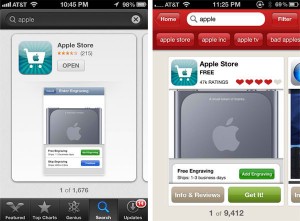 App Store and Chomp