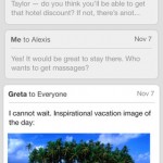 Mailbox 1.4 for iPhone 4